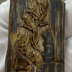 “agarwood”, “奇楠沉香”, ”竹”, “bamboo”, “clarity”, “animal communication” “psychic”, “intuitive”, “spiritual”, “metaphysics” “frequency” “tuner”